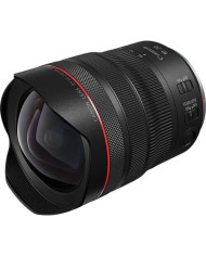El mejor precio CANON RF 10-24mm f4 L IS STM El mejor precio CANON RF 10-24mm f4 L IS STM