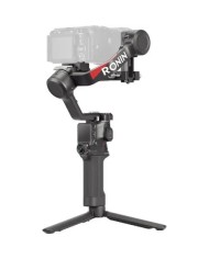 DJI RS4 GIMBAL DJI RS4 GIMBAL