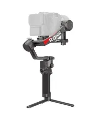 Comprar DJI RS 4 PRO COMBO GIMBAL