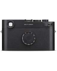 El mejor precio LEICA M11-D CÁMARA TELEMÉTRICA El mejor precio LEICA M11-D CÁMARA TELEMÉTRICA