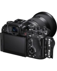 El mejor precio SONY A1 II CÁMARA MIRRORLESS El mejor precio SONY A1 II CÁMARA MIRRORLESS