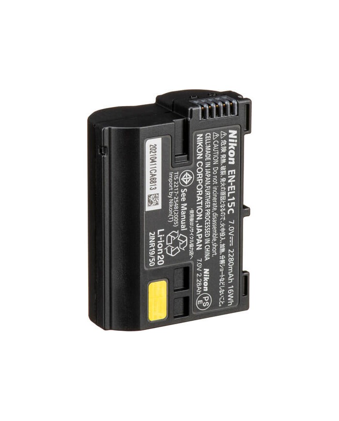 COMPRAR NIKON EN-EL15c BATERÍA COMPRAR NIKON EN-EL15c BATERÍA