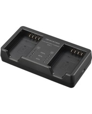 El MEJOR PRECIO OM SYSTEM SBCX-1 BATERÍA (KIT DE CARGADOR)