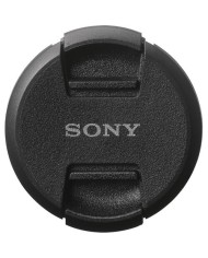 SONY ALC-F77S LENTE DE TAPA (77MM)