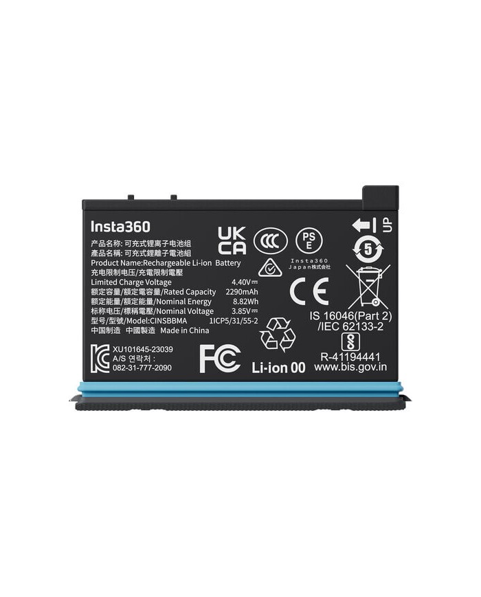 INSTA360 X4 PARA BATERÍA