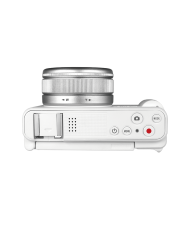 El MEJOR PRECIO YASHICA CITY 100 CÁMARA DIGITAL (BLANCO) El MEJOR PRECIO YASHICA CITY 100 CÁMARA DIGITAL (BLANCO)