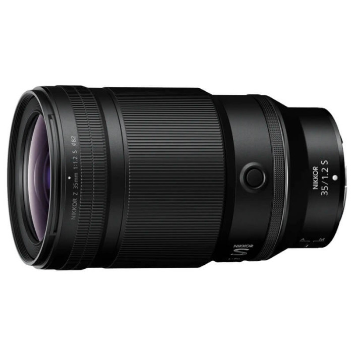 COMPRAR NIKON NIKKOR Z 35MM F1.2 S COMPRAR NIKON NIKKOR Z 35MM F1.2 S
