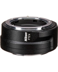 COMPRAR NIKON Z6 III + FTZ II CÁMARA MIRRORLESS