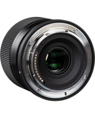 El MEJOR PRECIO SIGMA 56MM F1.4 DN DC CONTEMPORARY (NIKON Z)