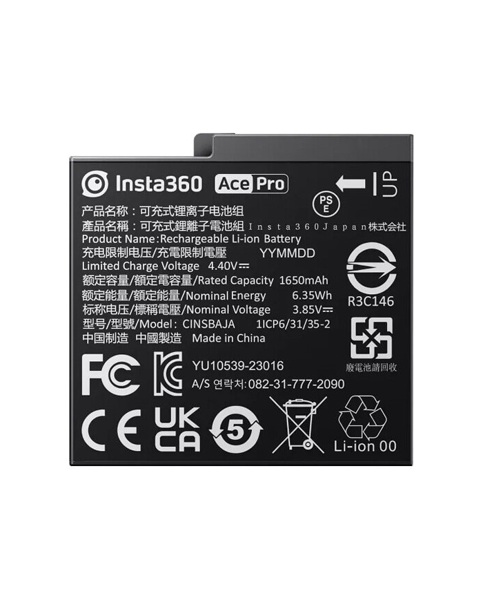 COMPRAR INSTA360 ACE PRO BATERIA