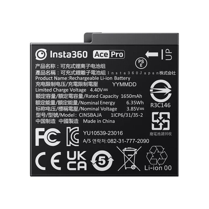 COMPRAR INSTA360 ACE PRO BATERIA COMPRAR INSTA360 ACE PRO BATERIA