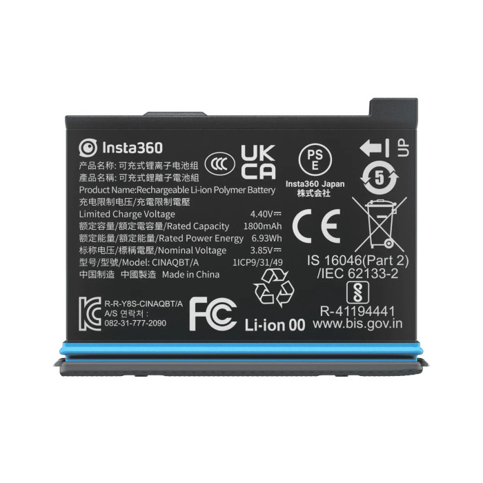 INSTA360 BATERIA X3 1800mAh INSTA360 BATERIA X3 1800mAh
