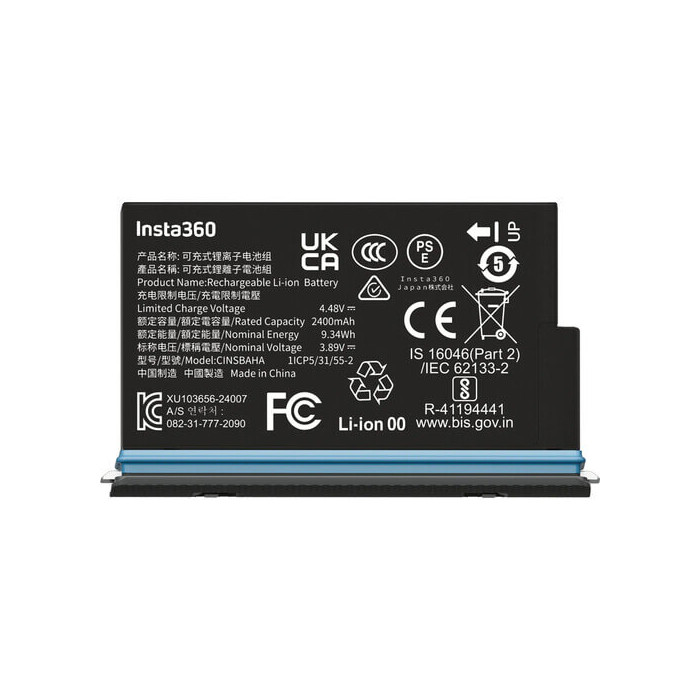 INSTA360 X5 PARA BATERÍA (2400MAH) INSTA360 X5 PARA BATERÍA (2400MAH)