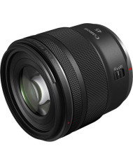 El MEJOR PRECIO CANON RF 45MM F/1.2 STM