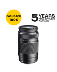 OLYMPUS ZUIKO ED 75‑300mm f4.8‑6.7 II