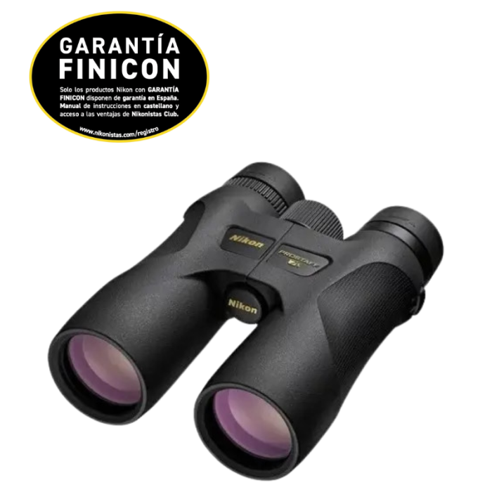NIKON 8×42 PROSTAFF 7S BINOCULARES