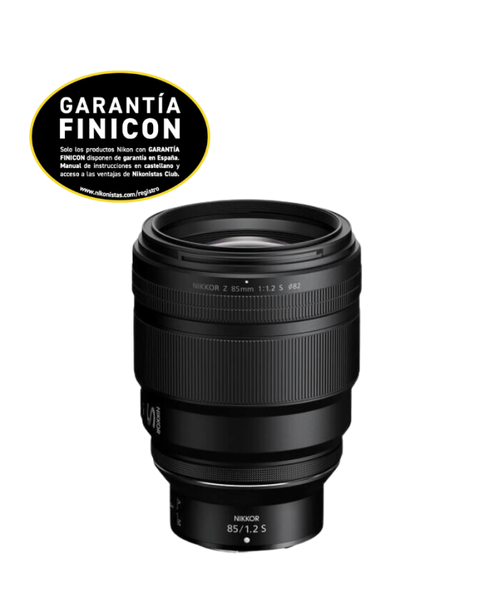 Nikon NIKKOR Z 85mm f/1.2 S %separator% %shop-name%