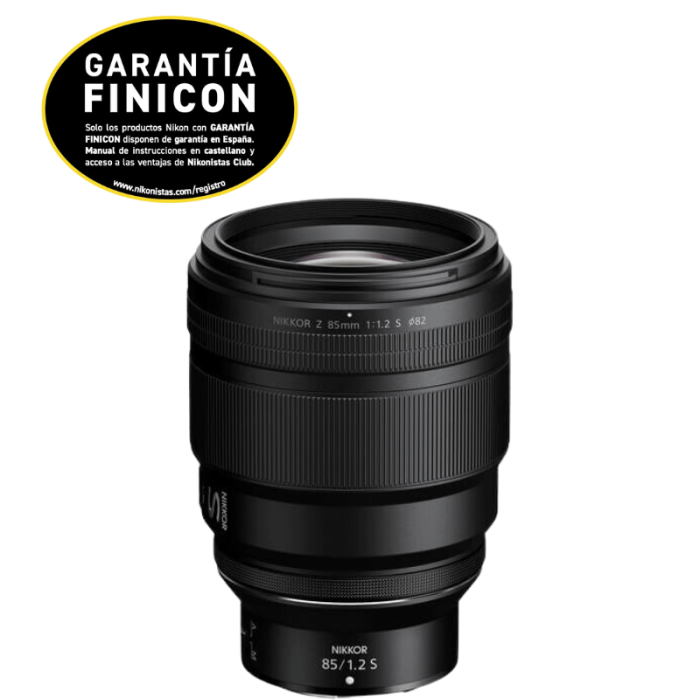 Nikon NIKKOR Z 85mm f/1.2 S %separator% %shop-name%