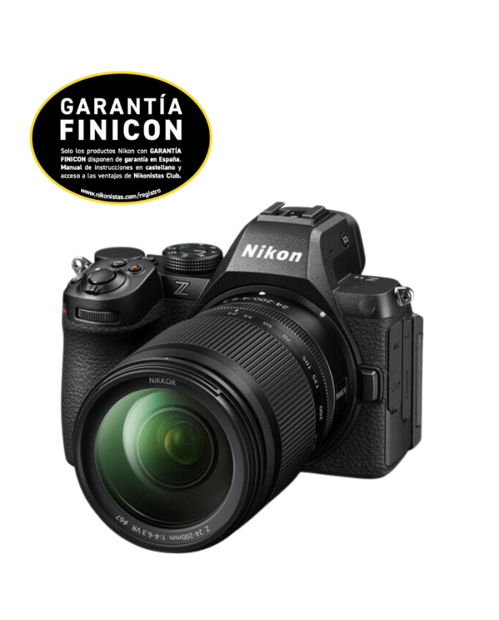 NIKON Z5 II + 24-200mm f4-6.3mm