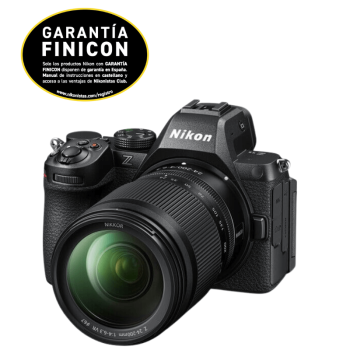 NIKON Z5 II + 24-200mm f4-6.3mm