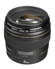 COMPRAR CANON EF 85mm f1.8 USM