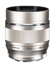 OLYMPUS ZUIKO ED 75mm f1.8 PLATA