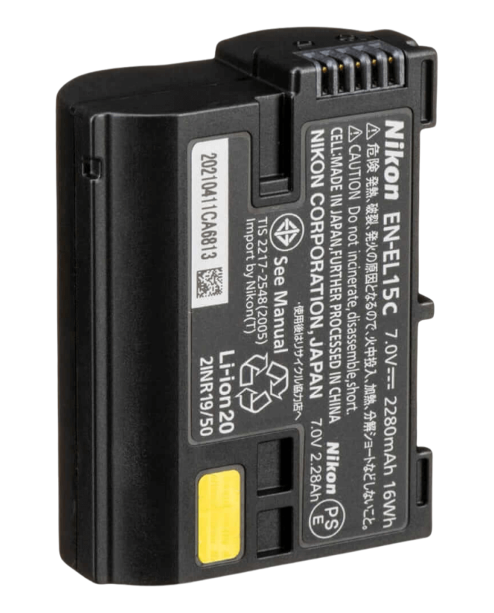 COMPRAR NIKON BATERÍA EN-EL15C