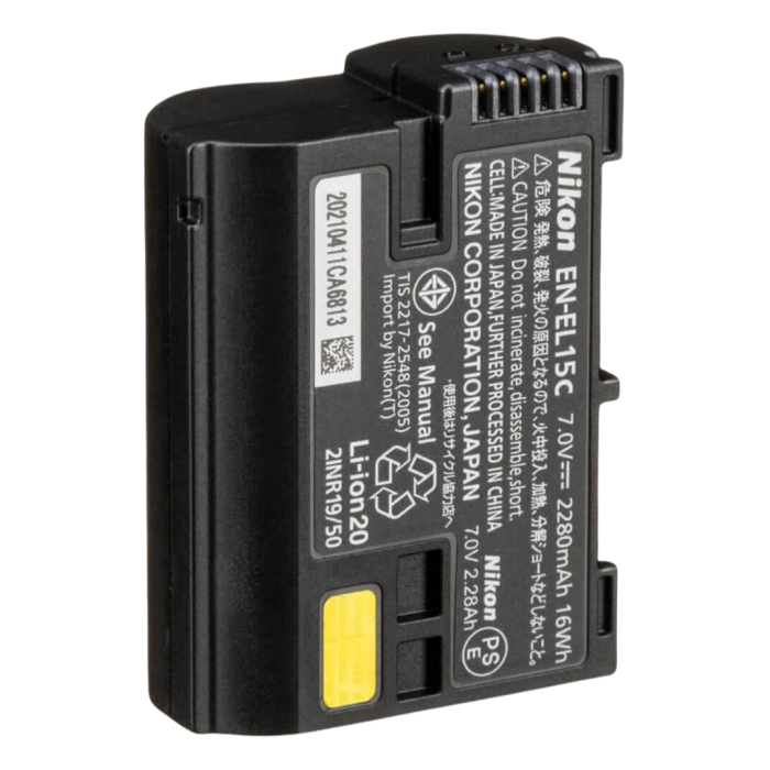 COMPRAR NIKON BATERÍA EN-EL15C