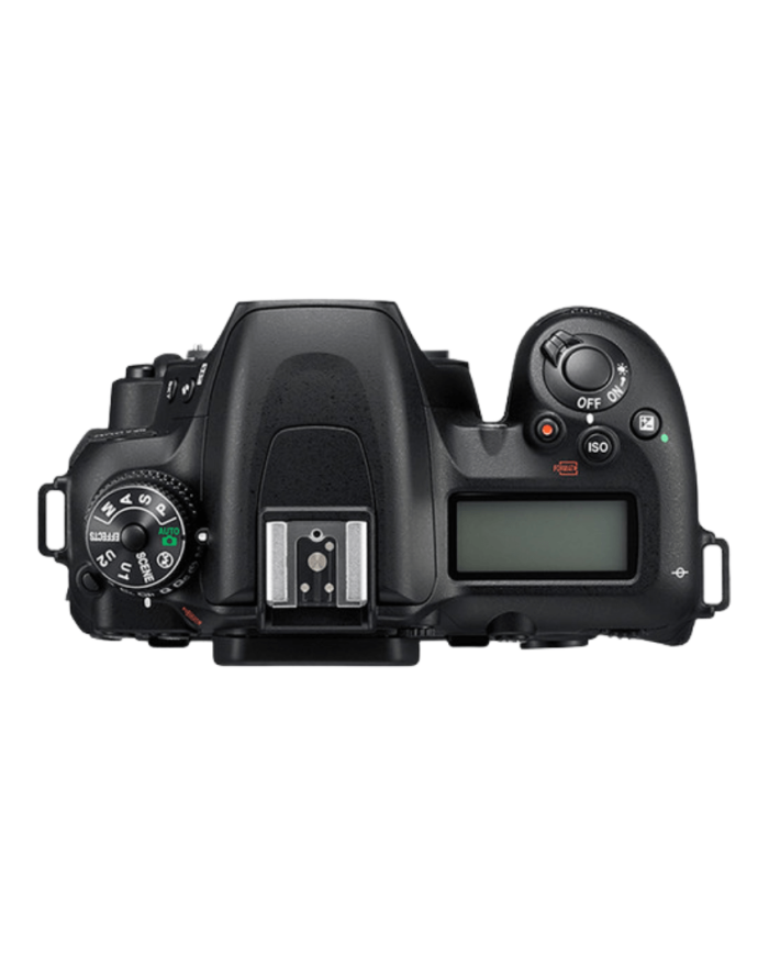 El MEJOR PRECIO NIKON D7500