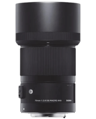 SIGMA 70mm f2.8 DG MACRO ART CANON EF