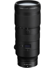 COMPRAR NIKKOR Z 70-200mm f2.8 F VR