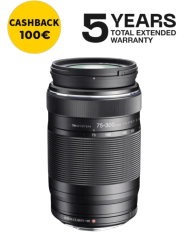 OLYMPUS ZUIKO ED 75‑300mm f4.8‑6.7 II