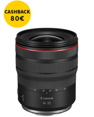 CANON RF 14-35mm f4 L IS USM | Comprar Objeti... | FotoCineColor