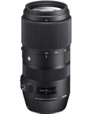 SIGMA 100-400mm f5-6.3 DG OS HSM CONTEMPORARY NIKON