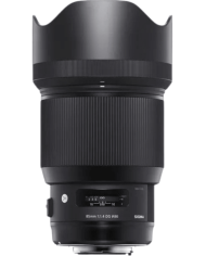 SIGMA 85mm f1.4 DG HSM ART NIKON F