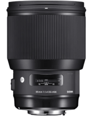 COMPRAR SIGMA 85mm f1.4 DG HSM ART NIKON F