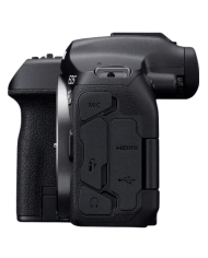 El MEJOR PRECIO CANON EOS R7 + 18-150mm