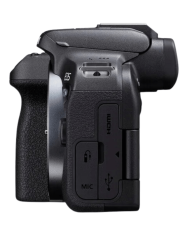 El MEJOR PRECIO CANON EOS R10 + 18-150