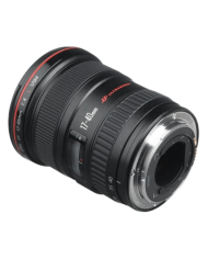 El MEJOR PRECIO CANON EF 17-40mm f4 L USM