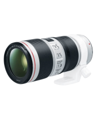 COMPRAR CANON EF 70-200mm f4 L IS II USM