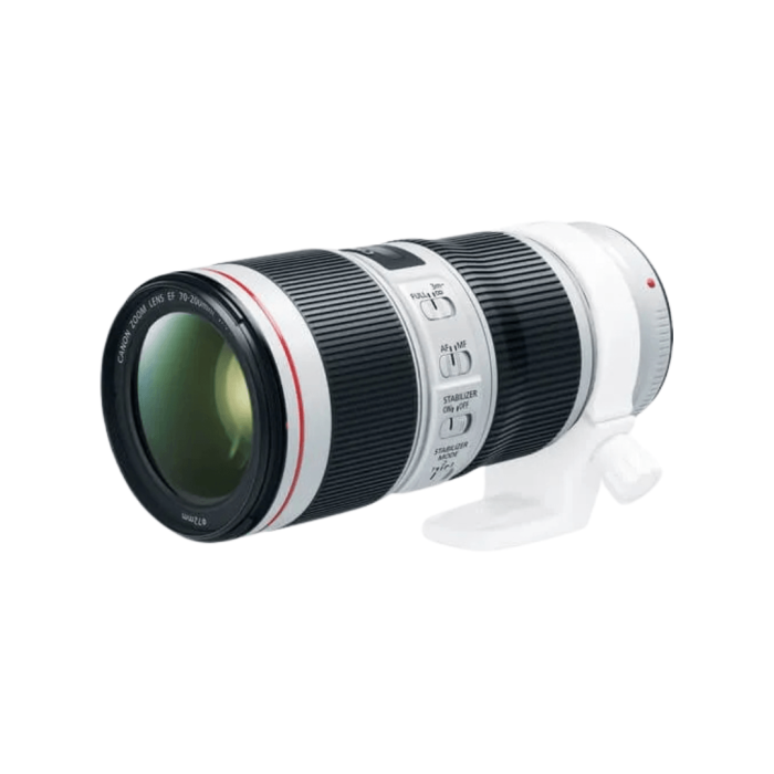 COMPRAR CANON EF 70-200mm f4 L IS II USM