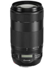 CANON EF 70-300mm f4-5.6 IS II USM