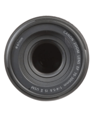 El MEJOR PRECIO CANON EF 70-300mm f4-5.6 IS II USM