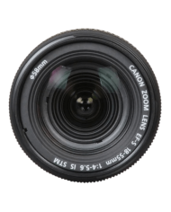 El MEJOR PRECIO CANON EF-S 18-55mm f4-5.6 IS II