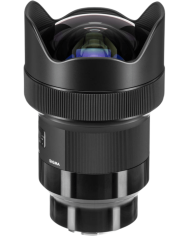 El MEJOR PRECIO SIGMA 14mm f1.8 DG HSM ART SONY E