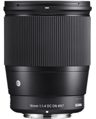 El MEJOR PRECIO SIGMA 16mm f1.4 DN DC L-MOUNT CONTEMPORARY