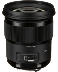 COMPRAR SIGMA 50mm f1.4 DG HSM ART NIKON