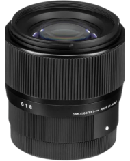 El MEJOR PRECIO SIGMA 56mm f1.4 DC DN CONTEMPORARY L-MOUNT