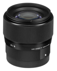 El MEJOR PRECIO SIGMA 56mm f1.4 DC DN CONTEMPORARY X-MOUNT