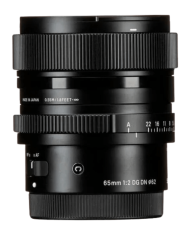 SIGMA 65mm f2 DG DN CONTEMPORARY SONY E